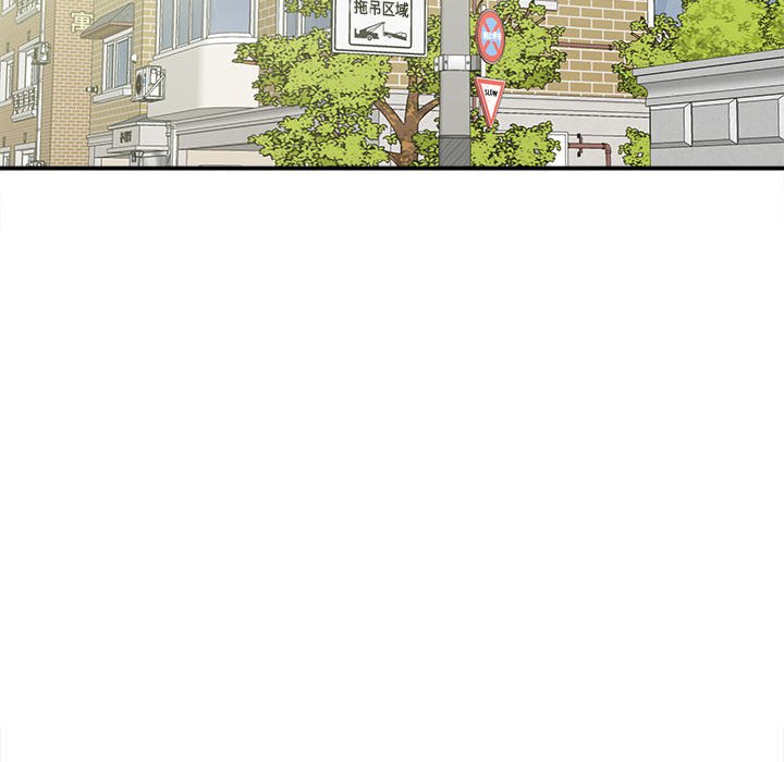 [韩国漫画] 回单的寂寞 剧情,女学生#[148P]-86