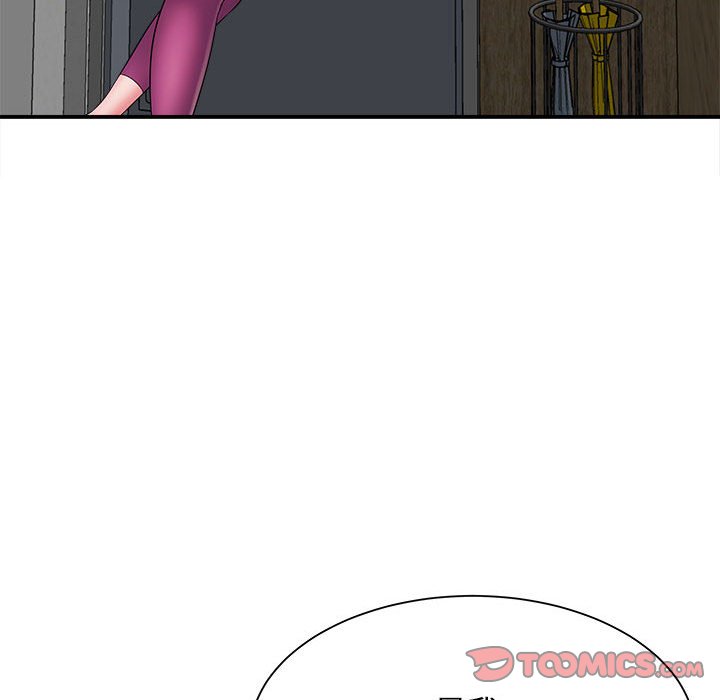 [韩国漫画] 回单的寂寞 剧情,女学生#[148P]-99