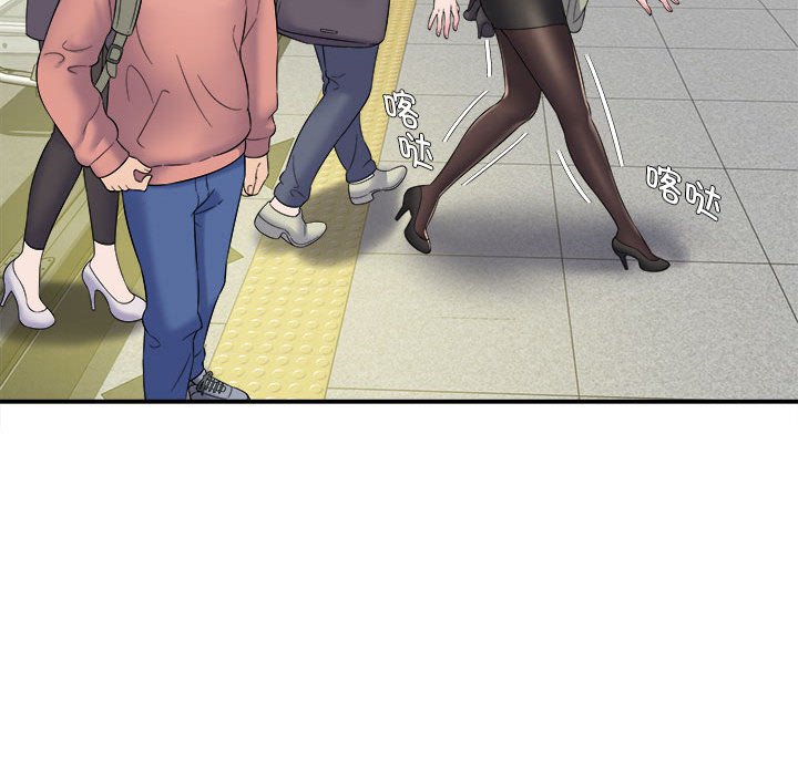 [韩国漫画] 回单的寂寞 剧情,女学生#[160P]-120