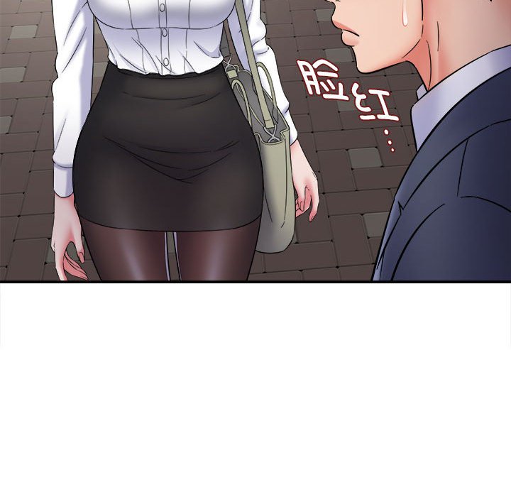 [韩国漫画] 回单的寂寞 剧情,女学生#[160P]-145