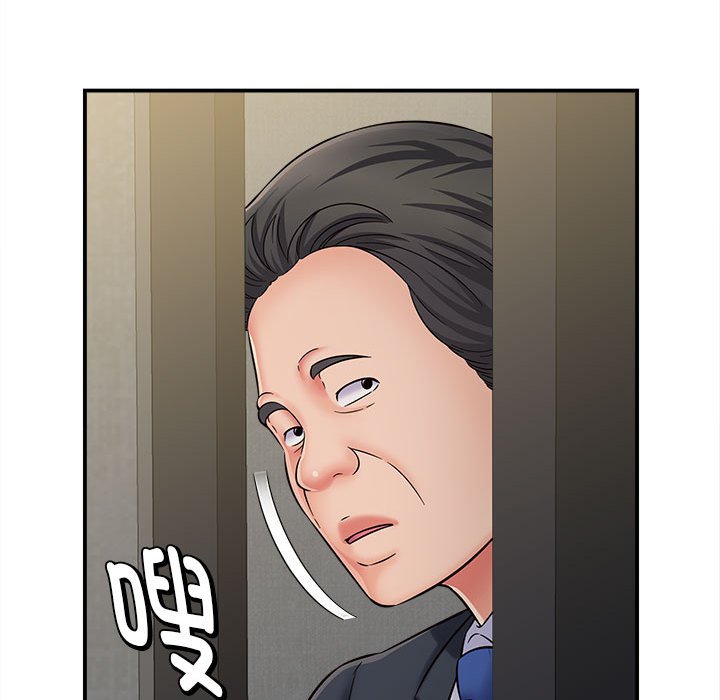 [韩国漫画] 回单的寂寞 剧情,女学生#[160P]-39