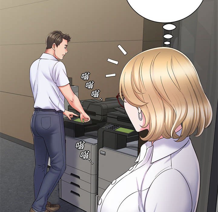 [韩国漫画] 回单的寂寞 剧情,女学生#[160P]-50