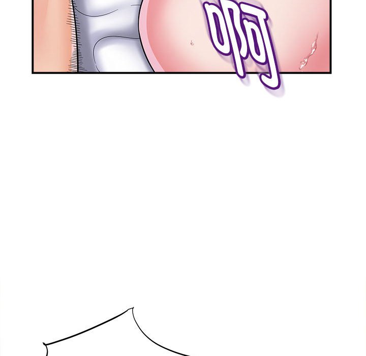 [韩国漫画] 回单的寂寞 剧情,女学生#[144P]-109