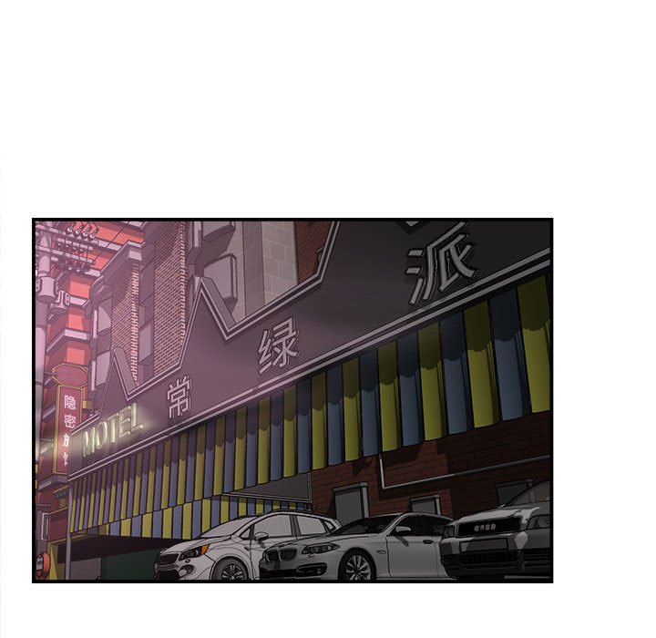 [韩国漫画] 回单的寂寞 剧情,女学生#[144P]-11