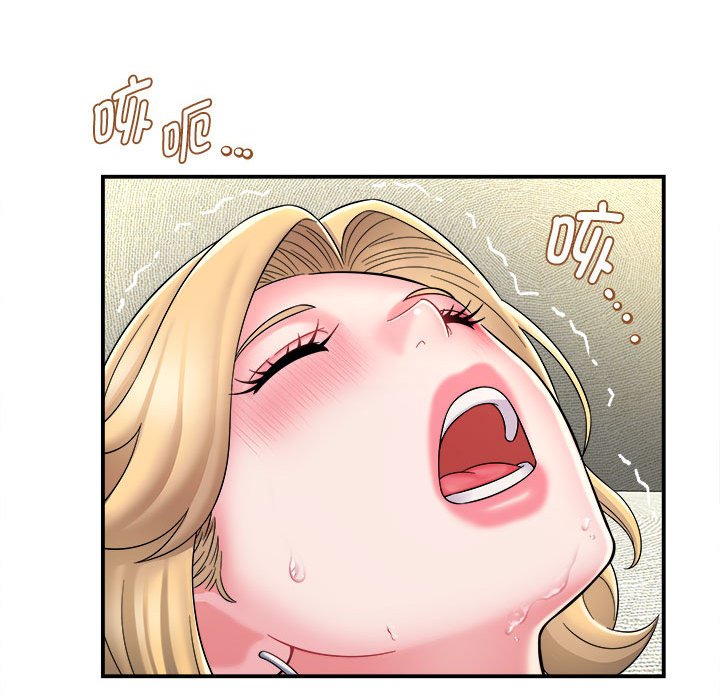 [韩国漫画] 回单的寂寞 剧情,女学生#[144P]-115