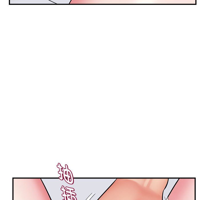 [韩国漫画] 回单的寂寞 剧情,女学生#[144P]-55