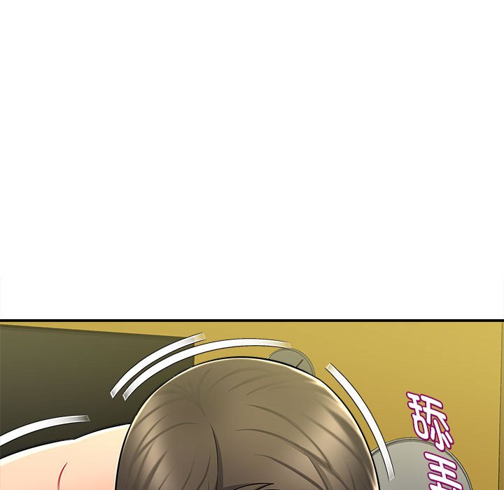 [韩国漫画] 回单的寂寞 剧情,女学生#[144P]-66