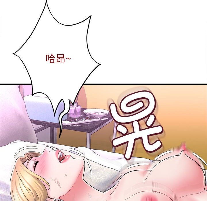 [韩国漫画] 回单的寂寞 剧情,女学生#[144P]-83