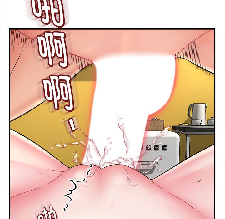 [韩国漫画] 回单的寂寞 剧情,女学生#[144P]-87