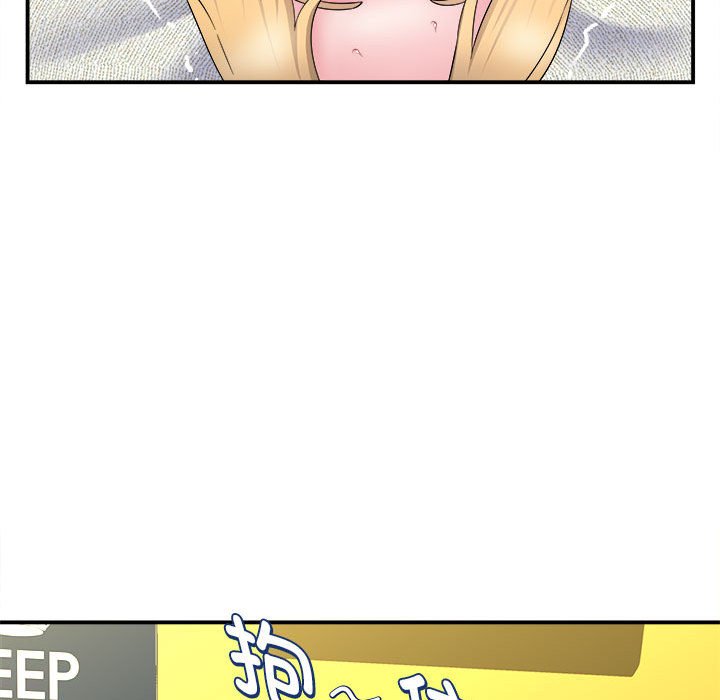 [韩国漫画] 回单的寂寞 剧情,女学生#[144P]-90