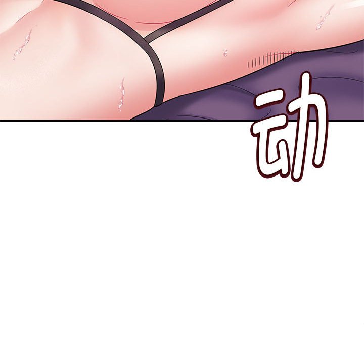 [韩国漫画] 回单的寂寞 剧情,女学生#[142P]-108