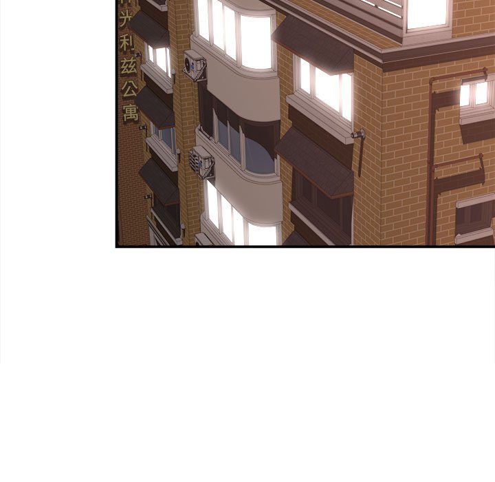 [韩国漫画] 回单的寂寞 剧情,女学生#[142P]-12