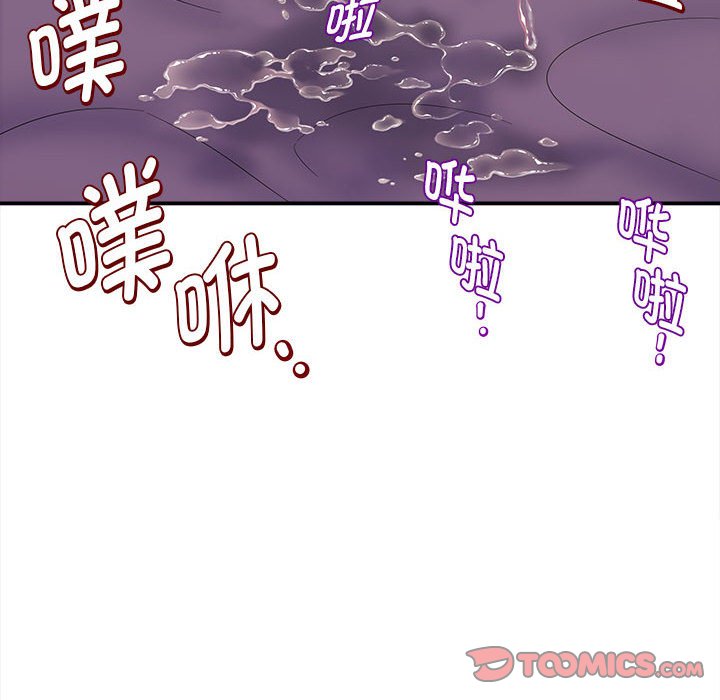 [韩国漫画] 回单的寂寞 剧情,女学生#[142P]-122