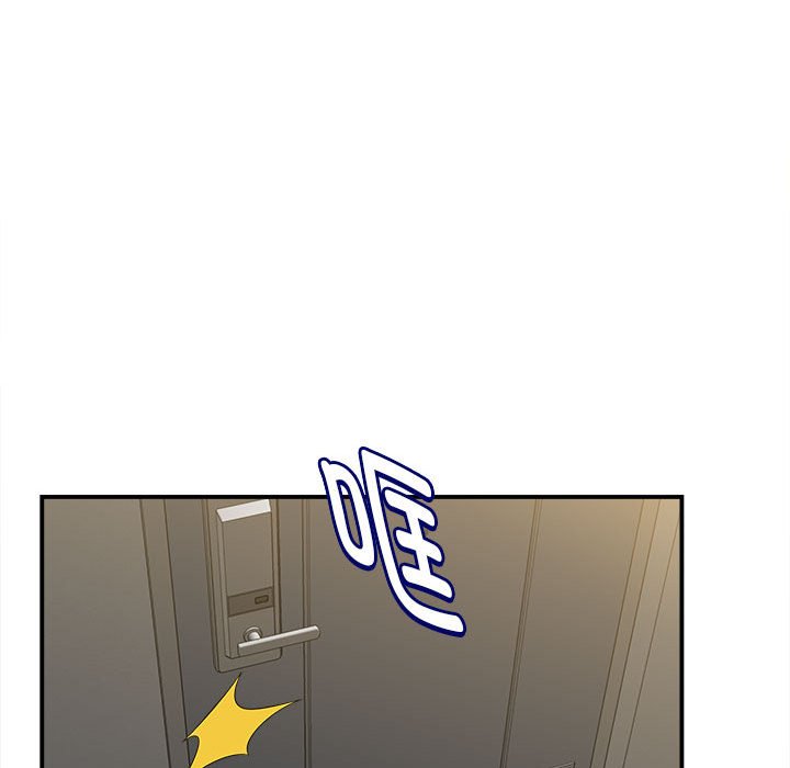 [韩国漫画] 回单的寂寞 剧情,女学生#[142P]-129