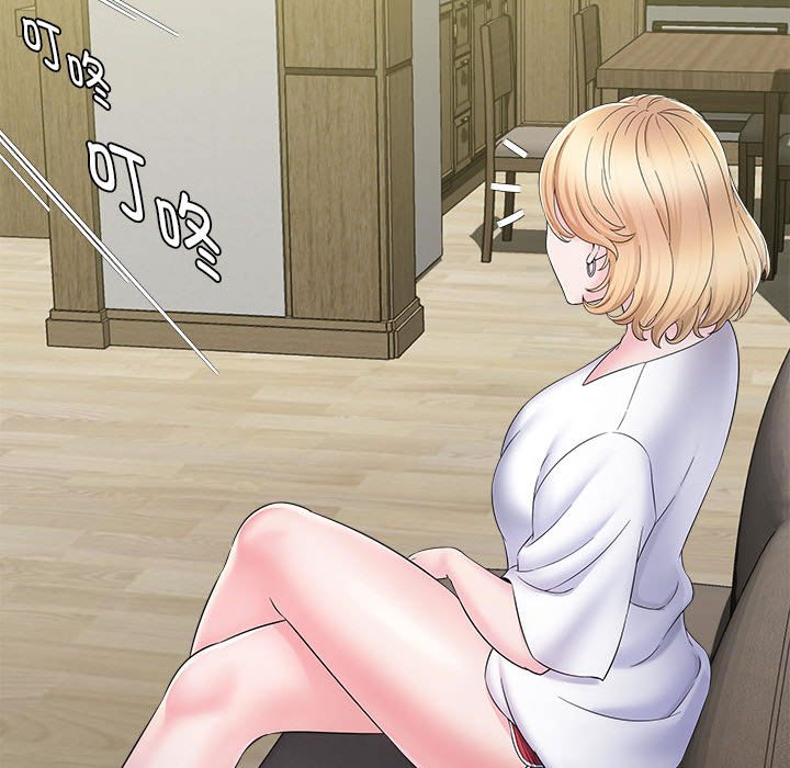 [韩国漫画] 回单的寂寞 剧情,女学生#[142P]-28