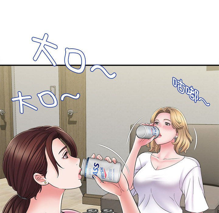 [韩国漫画] 回单的寂寞 剧情,女学生#[142P]-36