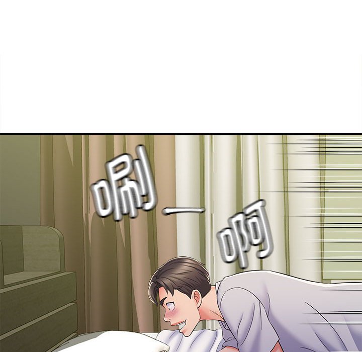 [韩国漫画] 回单的寂寞 剧情,女学生#[142P]-55