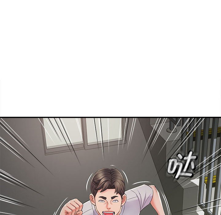 [韩国漫画] 回单的寂寞 剧情,女学生#[142P]-59