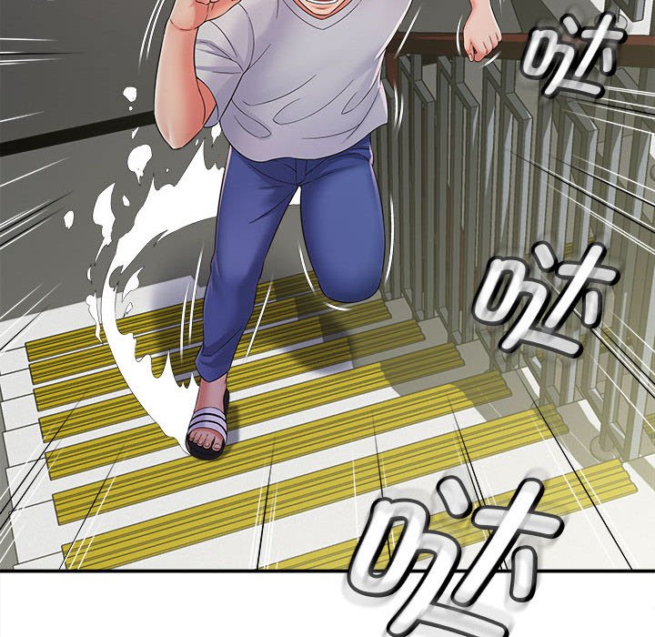 [韩国漫画] 回单的寂寞 剧情,女学生#[142P]-60