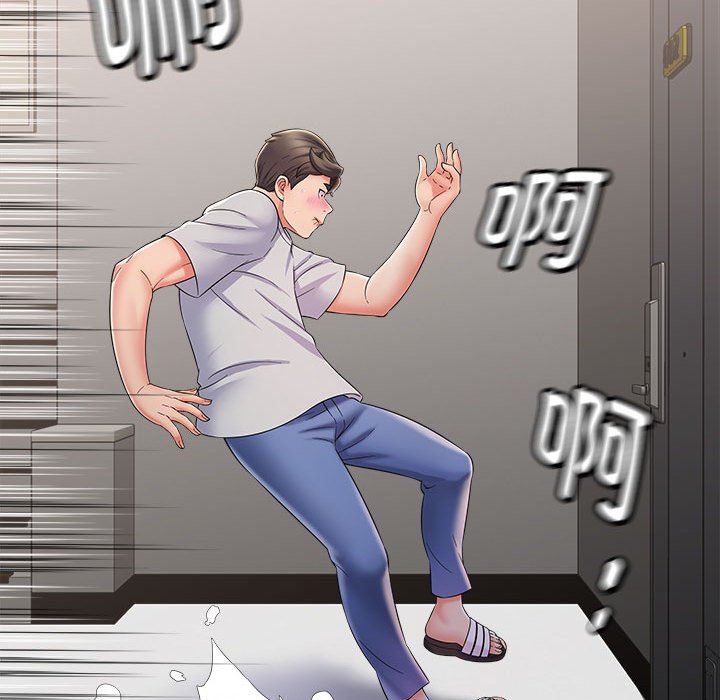 [韩国漫画] 回单的寂寞 剧情,女学生#[142P]-62