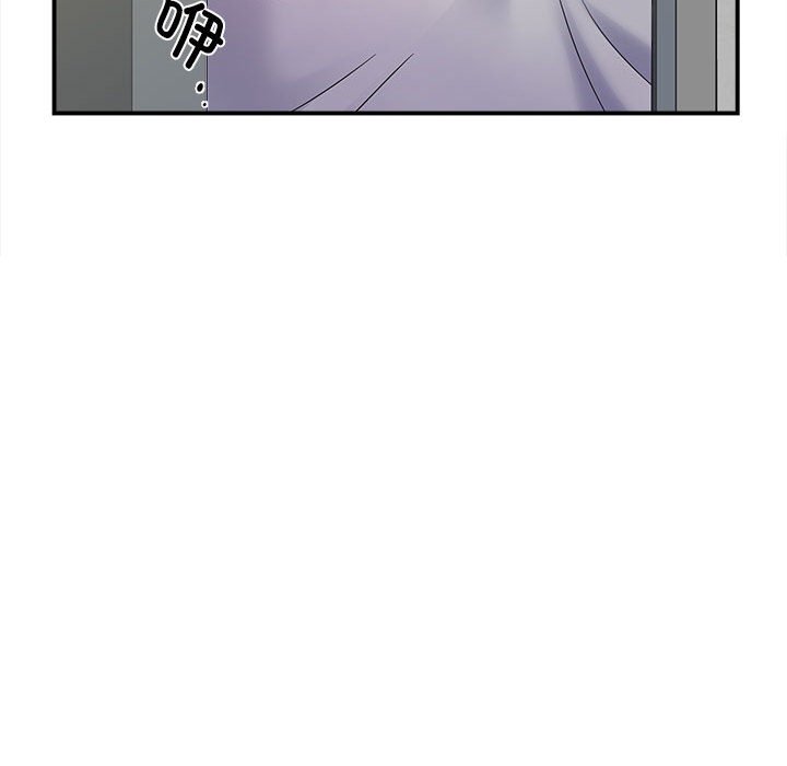 [韩国漫画] 回单的寂寞 剧情,女学生#[142P]-65