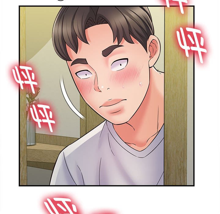 [韩国漫画] 回单的寂寞 剧情,女学生#[142P]-71