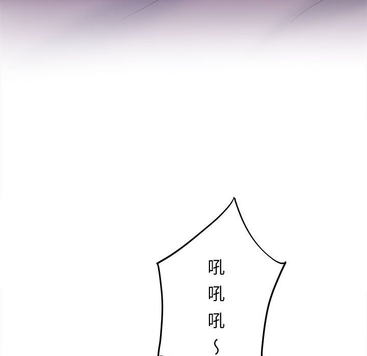 [韩国漫画] 回单的寂寞 剧情,女学生#[142P]-77