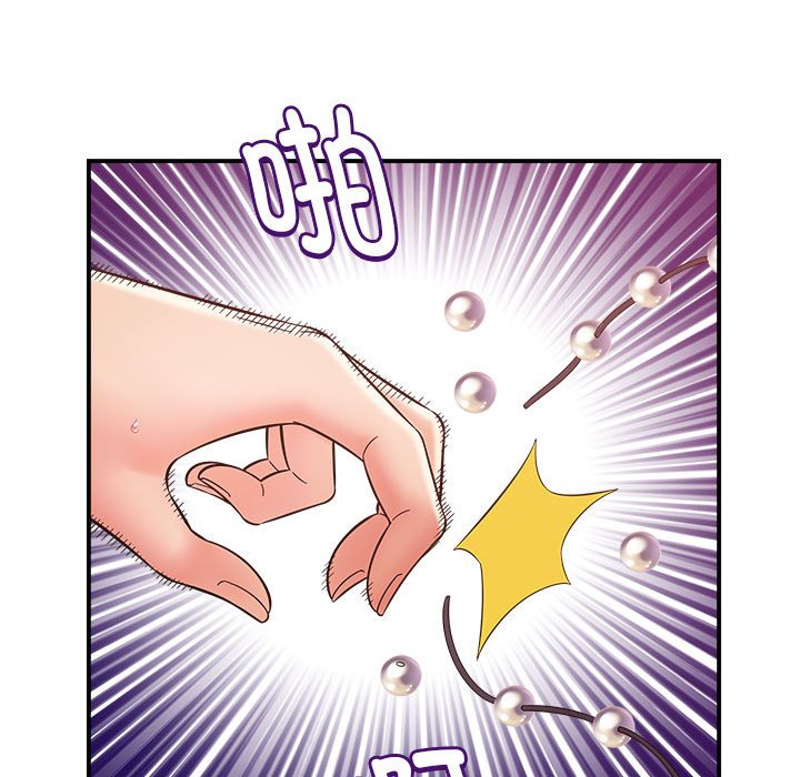 [韩国漫画] 回单的寂寞 剧情,女学生#[142P]-89