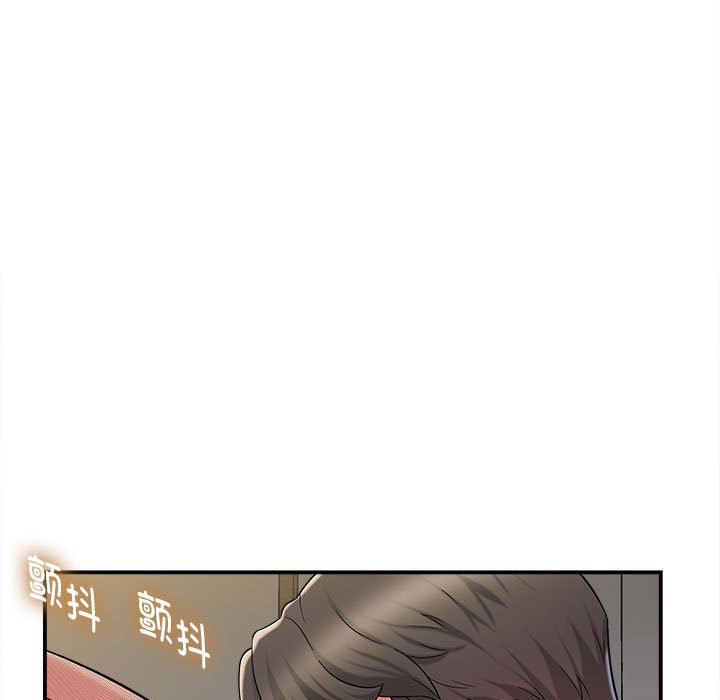 [韩国漫画] 回单的寂寞 剧情,女学生#[142P]-96