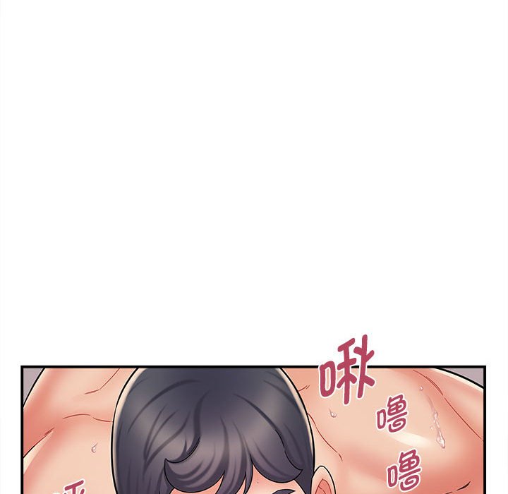 [韩国漫画] 回单的寂寞 剧情,女学生#[148P]-101