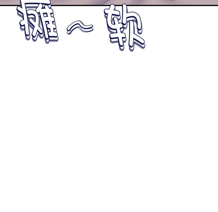 [韩国漫画] 回单的寂寞 剧情,女学生#[148P]-130