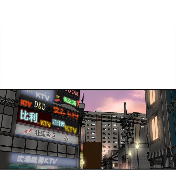 [韩国漫画] 回单的寂寞 剧情,女学生#[148P]-132