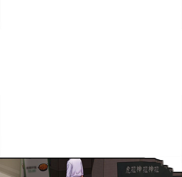 [韩国漫画] 回单的寂寞 剧情,女学生#[148P]-7