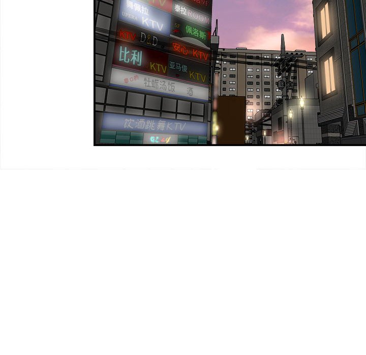 [韩国漫画] 回单的寂寞 剧情,女学生#[148P]-81