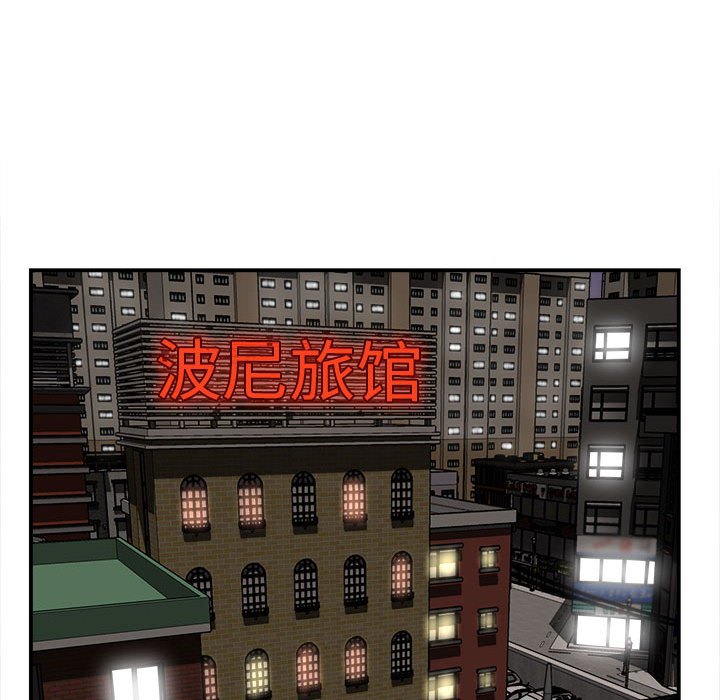 [韩国漫画] 回单的寂寞 剧情,女学生#[148P]-82