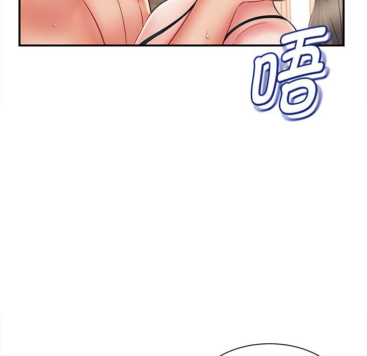 [韩国漫画] 回单的寂寞 剧情,女学生#[148P]-89