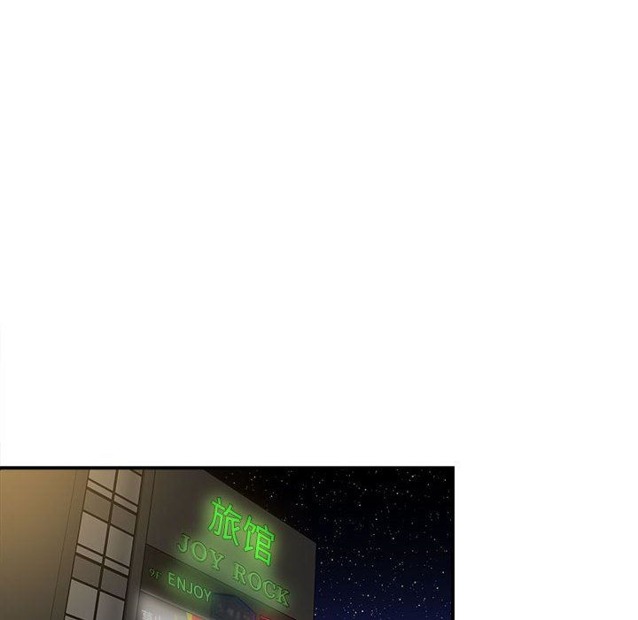 [韩国漫画] 回单的寂寞 剧情,女学生#[148P]-117