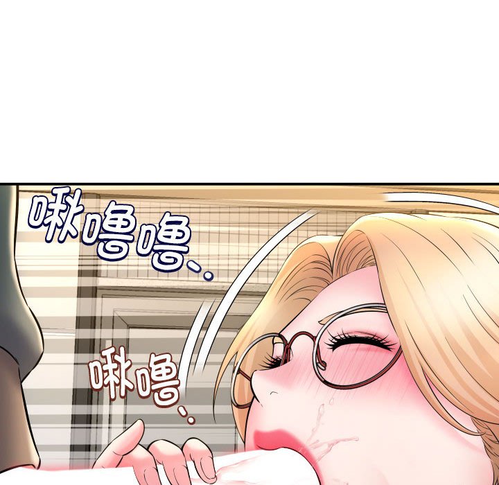 [韩国漫画] 回单的寂寞 剧情,女学生#[148P]-146
