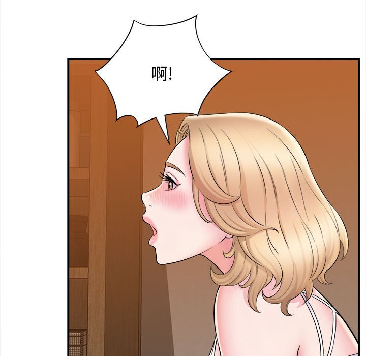 [韩国漫画] 回单的寂寞 剧情,女学生#[148P]-87