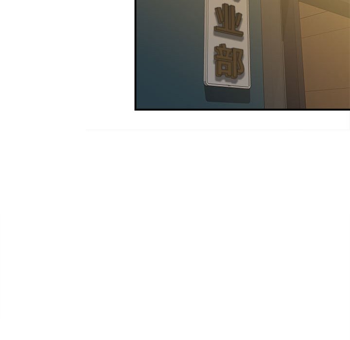 [韩国漫画] 回单的寂寞 剧情,女学生#[148P]-97