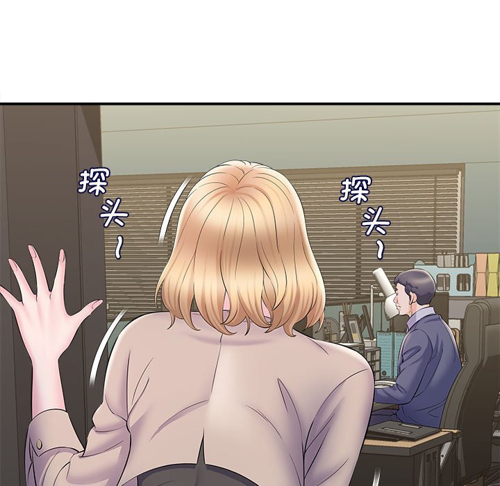 [韩国漫画] 回单的寂寞 剧情,女学生#[148P]-98