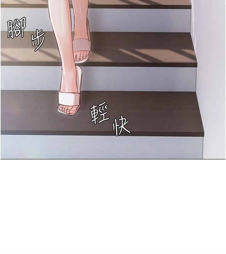 [韩国漫画] 私宅女主人 剧情,巨乳大奶#[44P]-13