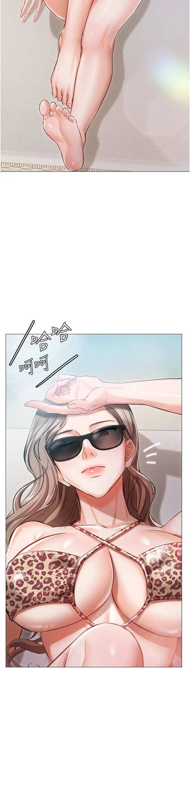 [韩国漫画] 私宅女主人 剧情,巨乳大奶#[44P]-24