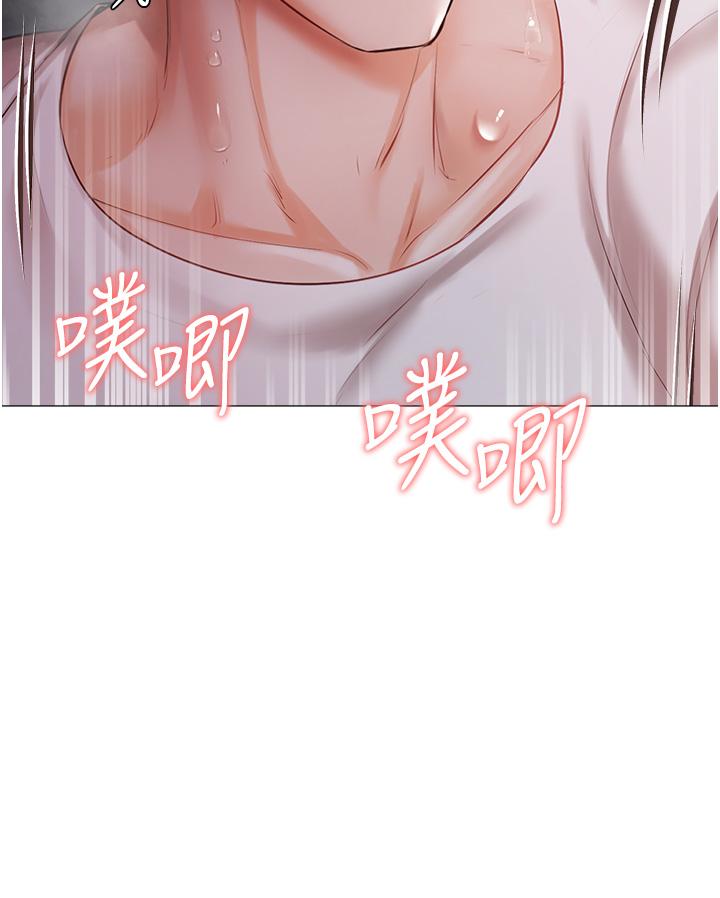 [韩国漫画] 私宅女主人 剧情,巨乳大奶#[38P]-25