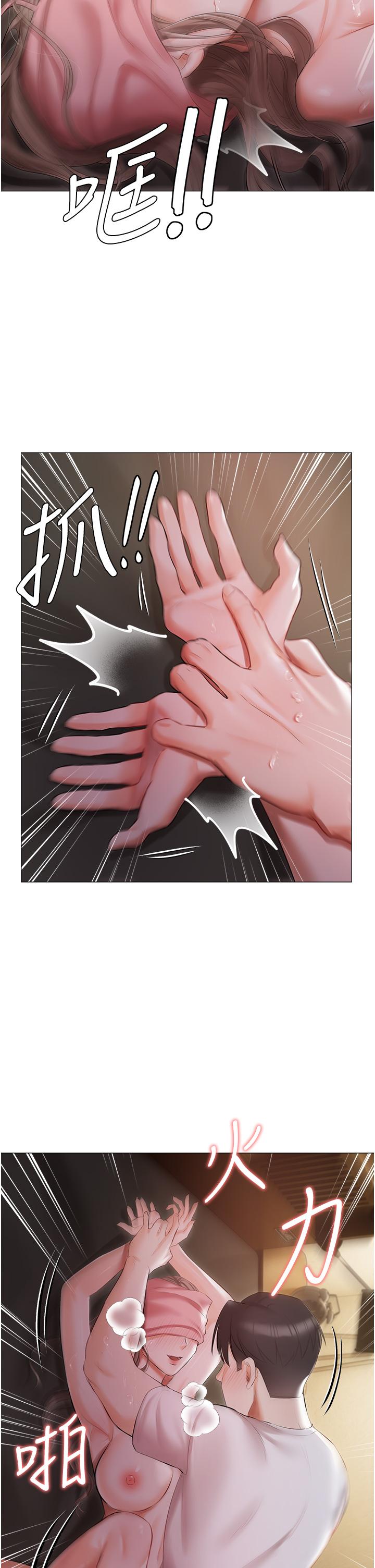 [韩国漫画] 私宅女主人 剧情,巨乳大奶#[38P]-27