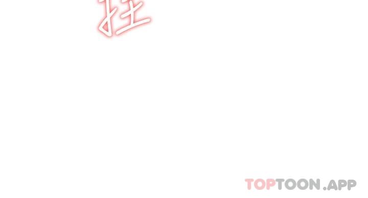 [韩国漫画] 私宅女主人 剧情,巨乳大奶#[38P]-13