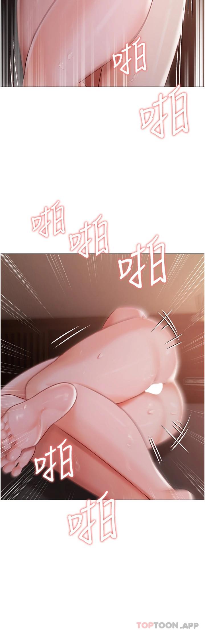 [韩国漫画] 私宅女主人 剧情,巨乳大奶#[38P]-20