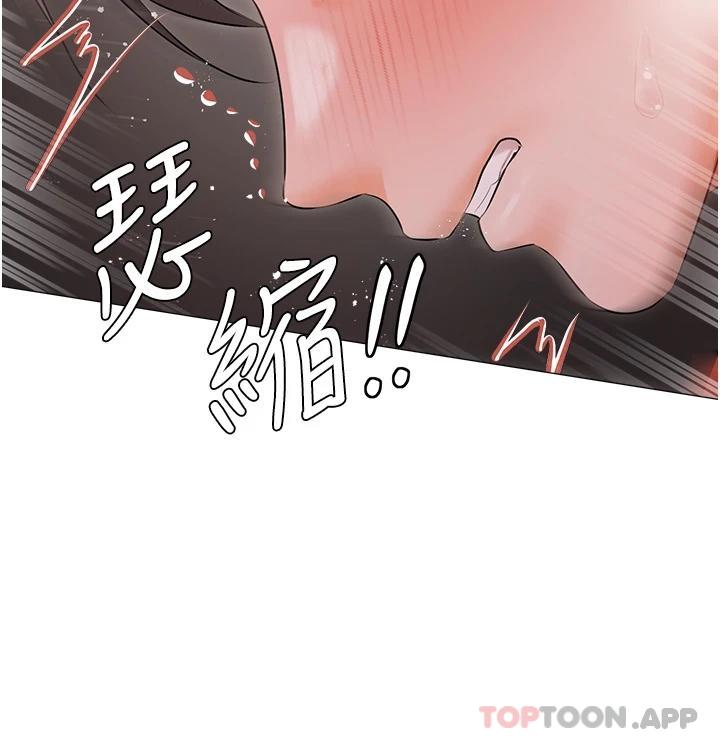 [韩国漫画] 私宅女主人 剧情,巨乳大奶#[38P]-23