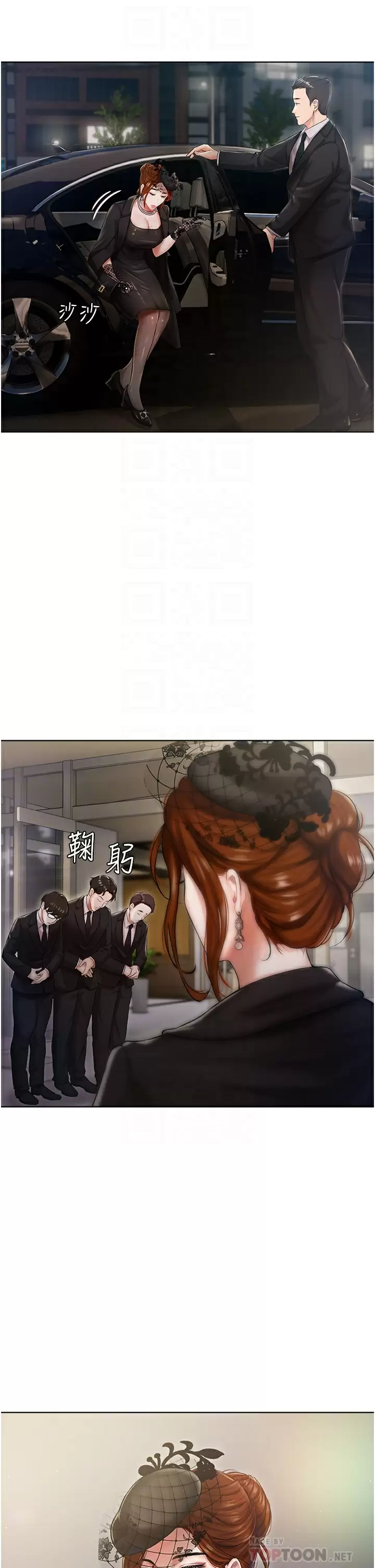 [韩国漫画] 私宅女主人 剧情,巨乳大奶#[51P]-6