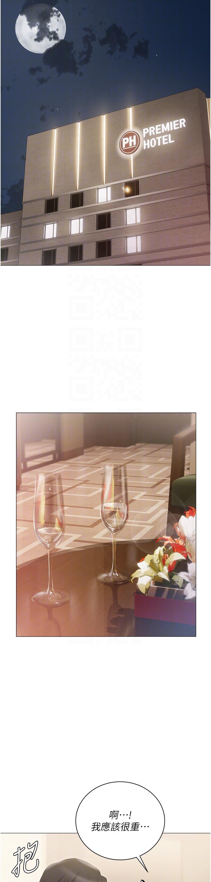 [韩国漫画] 私宅女主人 剧情,巨乳大奶#[41P]-9